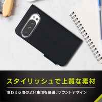 トリニティ Pixel 10/10 Pro 耐衝撃 フリップケース ブラック TR-PX2510-FN-SHBK 1個（直送品）
