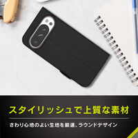 トリニティ Pixel 10/10 Pro フリップケース ブラック TR-PX2510-FNS-LBK 1個（直送品）