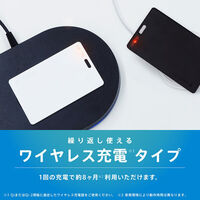 トリニティ 紛失防止カード Find My/Find Hub 充電式 ブラック TR-STFMCRC-BK 1個（直送品）