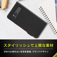 トリニティ Xperia 10 VII [Smart Flip] フリップケース ネイビー TR-XP255-FNS-LNV 1個（直送品）