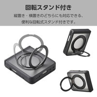 Galaxy Z Flip8 ケース ハイブリッド 衝撃吸収 MAGKEEP PM-G266MGSTCBK エレコム 1個（直送品）