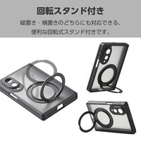 Galaxy Z Fold8 ケース ハイブリッド 衝撃吸収 MAGKEEP PM-G268MGSTKCBK エレコム 1個（直送品）