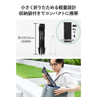 スマホ 三脚 Bluetoothリモコン付き カメラ・GoPro取付可 360度回転 PWSTSRC0130BK エレコム 1個（直送品）