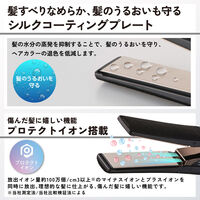 ヘアーアイロン プロテクトイオン ストレートアイロン ブラック TEC-B005SI-K テスコム 1個（直送品）