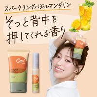 サンスター オーラツー フィールズ ステインクリア ペーストスパークリングバジルマンダリン 4901616013247 1個