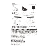 シルバービーズマルチストラップ ストラップホルダー グレー LAKOLE/ラコレ