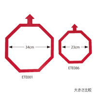 エバニュー ETE086/ミニケンパッパ(5色10枚組) ETE086 1組（直送品）