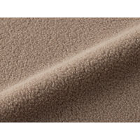 ライフアパレル フリースカーデ モカ LL カーディガン お出かけ 冷え対策 防寒 81942 1個（直送品）