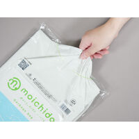 ゴミ袋 moichido（モイチド） 半透明 70L 20枚 厚さ：0.018mm 1冊 日本サニパック