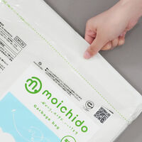 ゴミ袋 moichido（モイチド） 半透明 130L 10枚 厚さ：0.023mm 1冊 日本サニパック