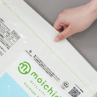 ゴミ袋 moichido（モイチド） 半透明 300L 10枚 厚さ：0.023mm 1冊 日本サニパック