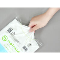 ゴミ袋 moichido（モイチド） 半透明 20L 50枚 厚さ：0.013mm 1セット（1冊×10） 日本サニパック