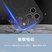 トリニティ アジュテ iPhone 18 Pro/17 Pro シリコンケース ハニー桃 AJ-IP26M3-MLMS-HPK 1個（直送品）