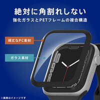 トリニティ Apple Watch Series12 46mm FLEX3D 強化ガラス 黒 TR-AW2647-GB3FB-CSCK 1個（直送品）