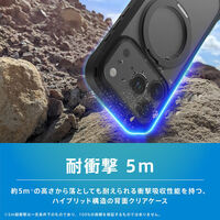 トリニティ iPhone 18 Pro/17 Pro 耐衝撃5M スタンド付ケース 黒リング TR-IP26M3-GRUSMS-CLB 1個（直送品）
