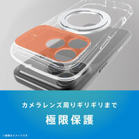 トリニティ iPhone 18 Pro ほか LIGHT SHIELD スタンドケース 銀 TR-IP26M3-LDSMS-LSV 1個（直送品）