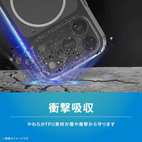 トリニティ iPhone 18 Pro/17 Pro [Luce] クリアケース クリア×黒 TR-IP26M3-LUMS-CBK 1個（直送品）