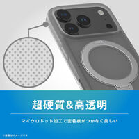 トリニティ iPhone 18 Pro/17 Pro スタンド付クリアケース 黒リング TR-IP26M3-MOL-MBKBK 1個（直送品）