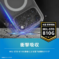 トリニティ iPhone 18 Pro ほか Mag-on スタンドケース 銀リング TR-IP26M3-MOL-MCLSV 1個（直送品）