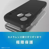 トリニティ iPhone 18 Pro/17 Pro [NUNO] シリコンレザーケース 白 TR-IP26M3-NNSL-SIWT 1個（直送品）