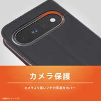 トリニティ Google Pixel 11 Pro 耐衝撃フリップケース 紺×茶 TR-PX2611PS-FN-SHNVR 1個（直送品）