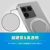 トリニティ Xperia 1 VIII MagSafe対応 スタンド付ケース 銀リング TR-XP263-TTMSS-MCLSV 1個（直送品）