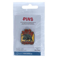 ダルトン ピンバッチ PINZ ダイナソー A 539265 1個（直送品）