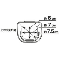 アズマ工業 sm@rt989スプレーホルダー 554884 1個（直送品）