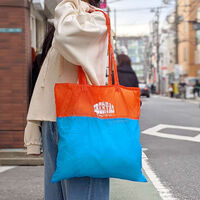 TOSSDICE BALL ECO BAG オレンジ×ブルー 558649 1個（直送品）