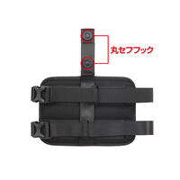 TJMデザイン セフレッグパネル黒SFLPBK 3113145 1個（直送品）