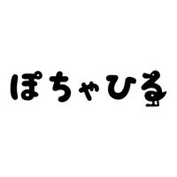 デコレコーポレーション あひる箸置き 552020 1個（直送品）