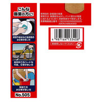【水仕事やハードな作業に・布　絆創膏】　ニッコーバンＷＰ505 Ｍ62枚 １個