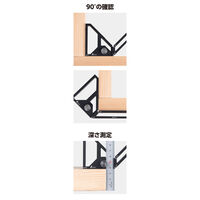 シンワ測定 直尺用センターガイドスコヤ15cm用ブラック 3113852 1個（直送品）
