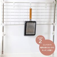 LIV PLUS minimaloo 卵焼き器 13×18cm IH ガス火対応 NMー493 1個