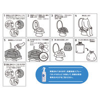 水がいらないトイレせいけつさん10回分 007ー70238イワツキ　防災　備蓄