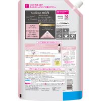 アロマリッチ moA オー・ローズ 詰め替え 大 1セット（1個×2） 柔軟剤 ライオン