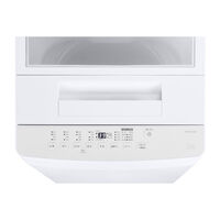 アイリスオーヤマ 【設置サービス付】 全自動電気洗濯機 7.0kg 部屋干し時間短縮モード ITW-70A01-WH 1台（直送品）