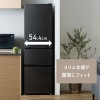 アイリスオーヤマ 【設置サービス付】 冷凍冷蔵庫 315L 自動霜取り 野菜室 IRSN-32C-B 1台（直送品）