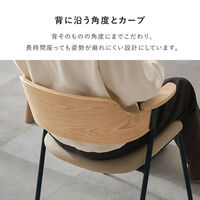 【軒先渡し】萩原 ダイニングチェア　２脚組 ブラウン/ブラック １セット（２脚入）（直送品）