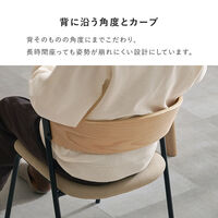 【軒先渡し】萩原 ダイニングチェア　４脚組 ナチュラル/ダークグレー １セット（４脚入）（直送品）
