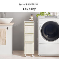 【軒先渡し】萩原 ランドリーチェスト 幅250mm×奥行400mm×高さ850mm ナチュラル 1台（直送品）