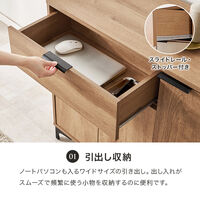 【軒先渡し】萩原 キャビネット 幅900mm×奥行400mm×高さ820mm ダークブラウン １台（直送品）