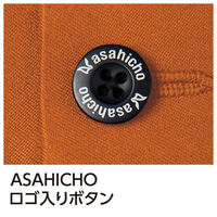 Asahicho 852 カーゴパンツ(ノータック) オレンジ 73サイズ 1着（直送品）