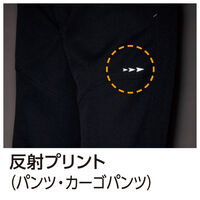 Asahicho 831 パンツ(ノータック) ネイビー 140サイズ 1着（直送品）