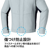 Asahicho 888 ポケットレスブルゾン ブルー Sサイズ 1着（直送品）