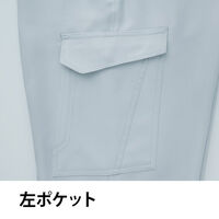 Asahicho 882 カーゴパンツ(ノータック) シルバー 110サイズ 1着（直送品）