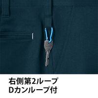 Asahicho 834 パンツ(ワンタック) ネイビー 110サイズ 1着（直送品）