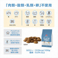 アレルラボ フィッシュ＆ポテト 体重調整用 2.4kg 1袋  森乳サンワールド ドッグフード