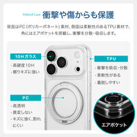iPhone 18 Pro/iPhone 17 Pro カメラレンズ保護ハイブリッドケース クリア（直送品）