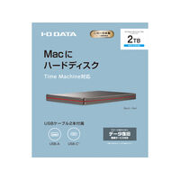 I ・O DATA(アイ・オー・データ) USB 5GbpsUSB-C&A対応 ポータブルHDD「カクうす」 HDPX-UTSC1SB 1台（直送品）